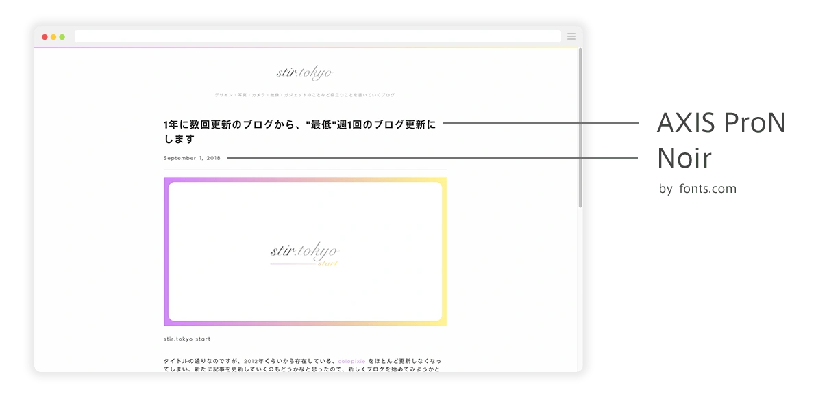 Image